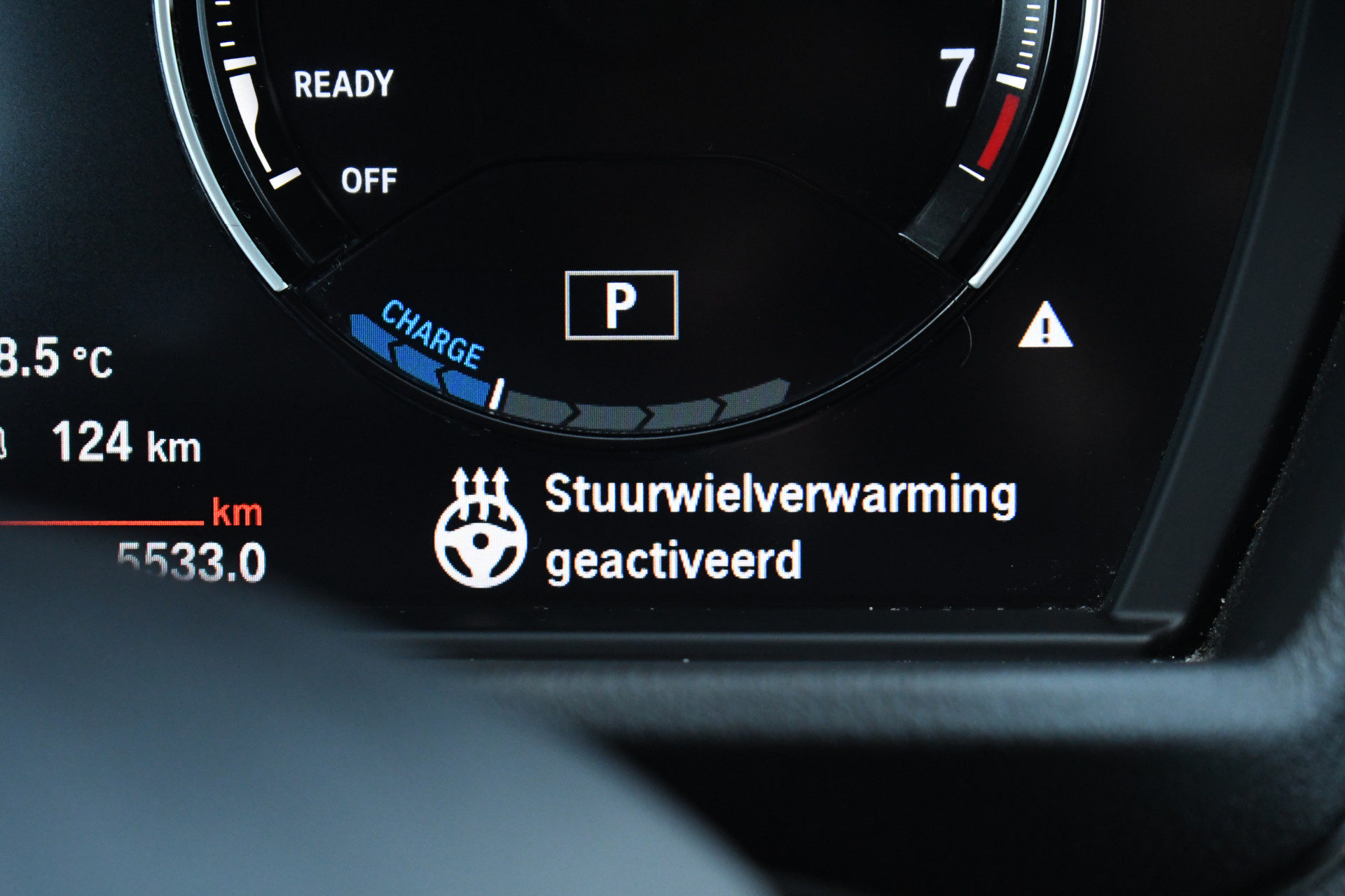 BMW X1 xDrive25e 220pk M-Sport 39422699-12.jpg | Luxewagen
